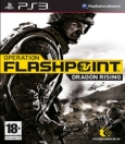 flashpointpackshot (c) Bohemia Interactive/Codemasters / Zum Vergrößern auf das Bild klicken