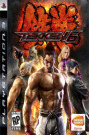 Tekken 6 Cover (C) Namco