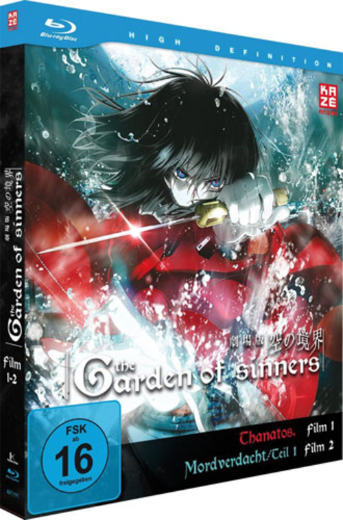 (C) KAZÉ Anime / Garden of Sinners Vol. 1 / Zum Vergrößern auf das Bild klicken