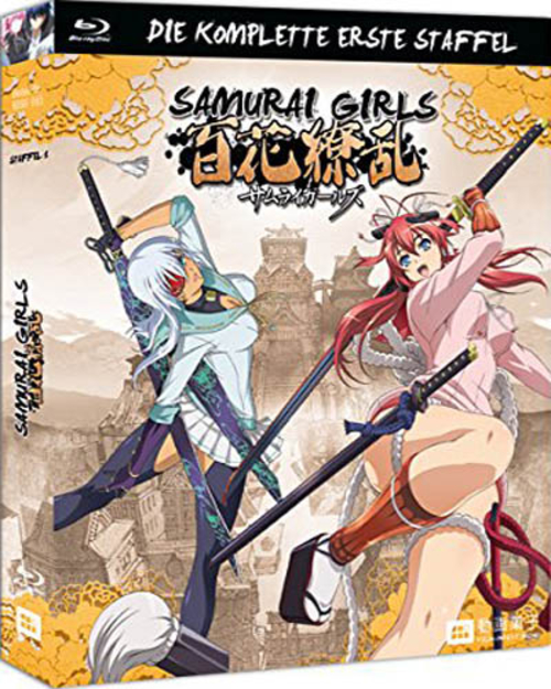 (C) FilmConfect / Samurai Girls Season 1 / Zum Vergrößern auf das Bild klicken