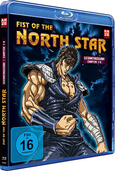 Fist of the North Star - Chapter 1-5