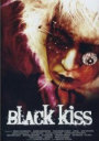Black Kiss (c) I-On New Media