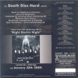 signierte Single von DEATHSTAR Andreas Bergh (Back) / Zum Vergrößern auf das Bild klicken