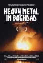 "Heavy Metal In Baghdad" (c) Vice Films