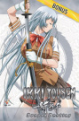 ikki_tousen_dragon_destiny_bonus (c) Anime Virtual / Zum Vergrößern auf das Bild klicken